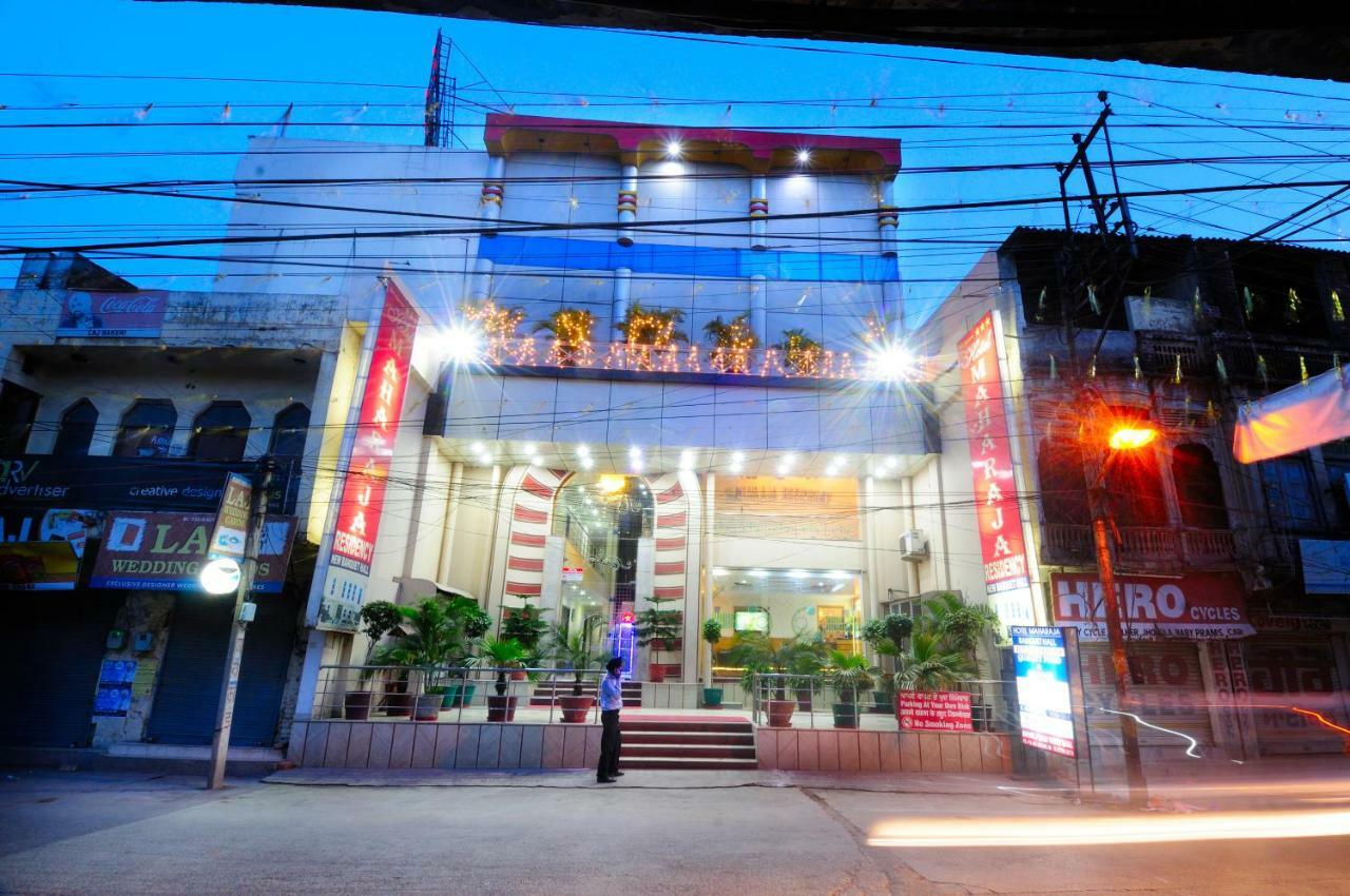 Hotel Maharaja Residency Джаландхар Екстериор снимка